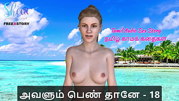 Kisah Mesum Tamil – Aku Dan Dia, Perempuan Yang Menggila Bagian 18