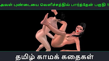 Kisah Mesum Tamil: Adegan Panas Gadis India Dalam Animasi 3d – Bagian 1