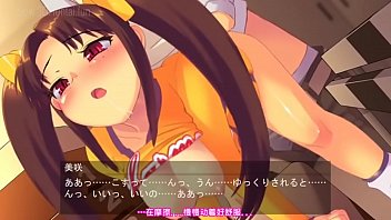 Gadis Cheerleader Anime Dihardcore Dengan Ganas