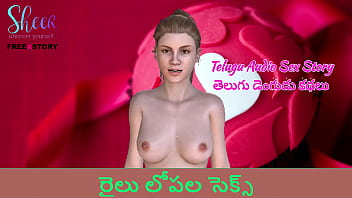 Naa Train Lo Adhrustamaina Anubhavam – Telugu Kama Kathalu