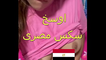 Arab Nakal Cabul, Pelacur Matariya Pamer Celana Di Balkon, Tetangga Turun Dan Menghajar Memeknya, Ngewe Tubuh Desa Montok