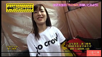 Amatir Jepang Yang Menggoda Dan Liar