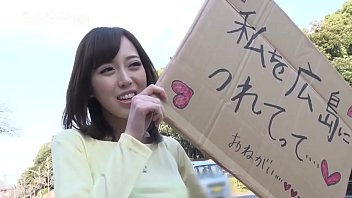 Perjalanan Ngeseks Gratis Ke Hiroshima Dengan Tubuh Dewa!