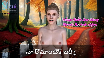 Perjalanan Romantisku Yang Menggairahkan Dalam Cerita Seks Audio Telugu