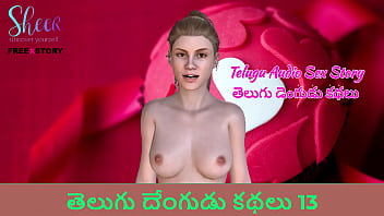 Kisah Mesum Telugu – Dengudu Kathalu 13: Cerita Panas Berbahasa Telugu