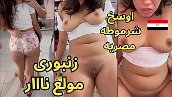 تسريب فيديو هدير كامل يظهر شرموطة ملبنة تتناك نار وهي بتقول زبوري هايج
